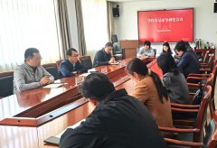 学校召开食物平安安排会议