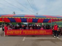 送戏下乡润平安宣传建防地宁乡白龙社区文化惠